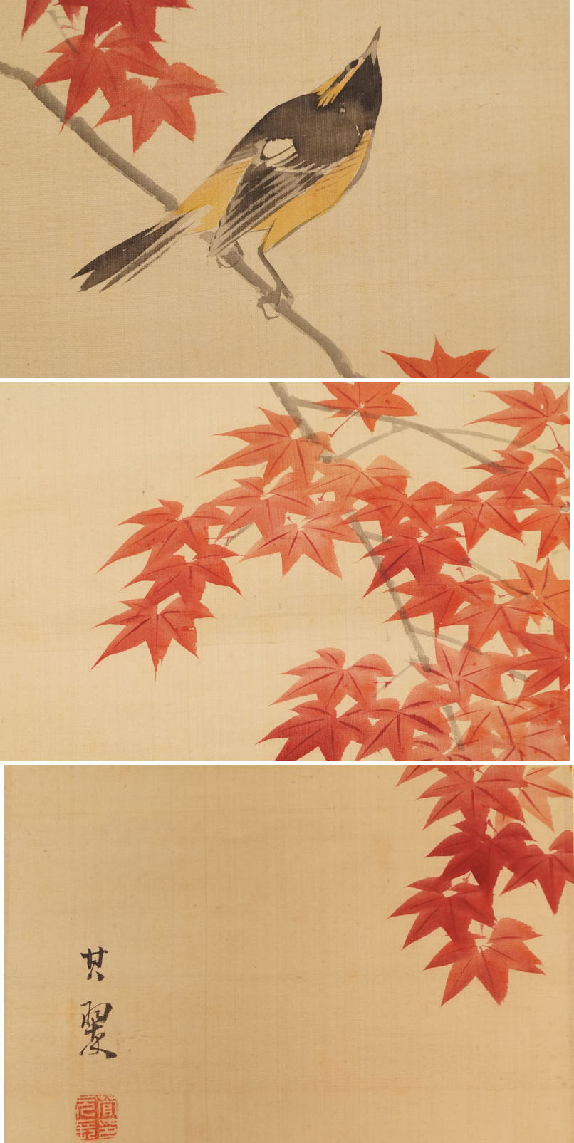 【特価最安値】235-菅其翠『紅葉小禽』 日本画 掛軸 共箱 花鳥、鳥獣